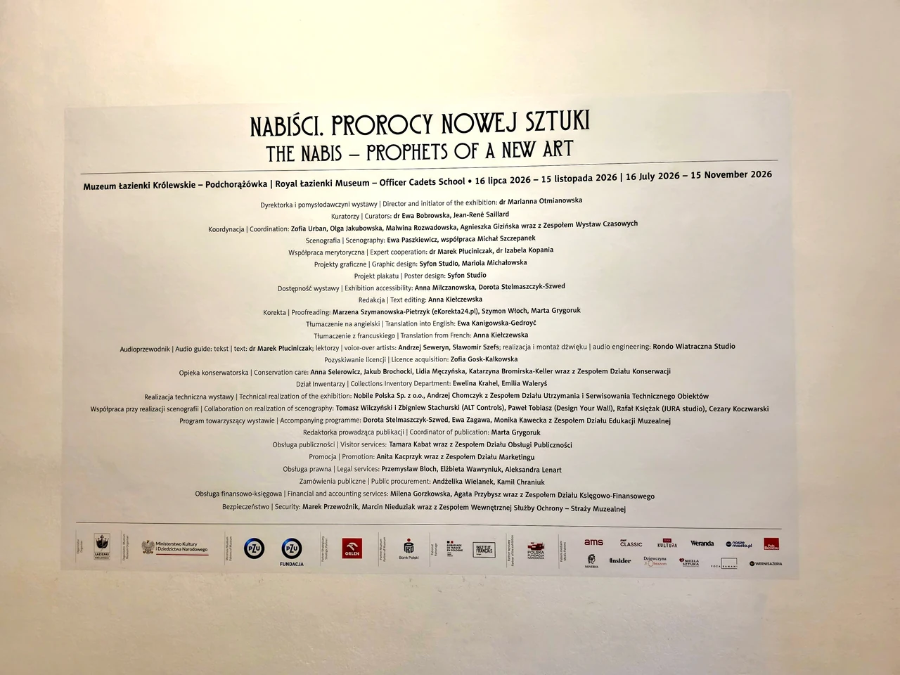 Un panneau d’information de l’exposition des Nabis