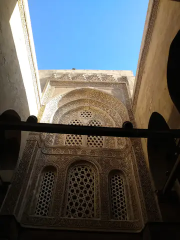 Cairo Arch Composite Material Symmetry