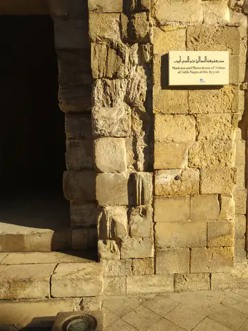 Cairo Archaeological Site Archaeology Wall