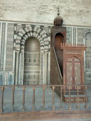 Cairo Architecture Art Composite Material