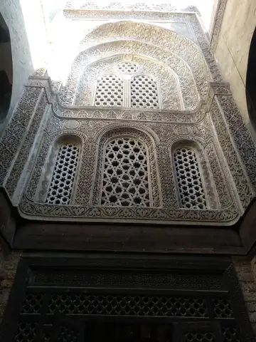 Cairo Architecture Bayt Al Suhaymi