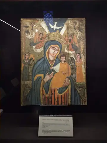 Cairo Art Painting Frame Visual