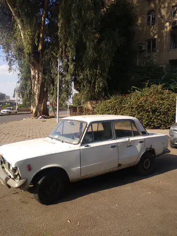 Cairo Boat Land Vehicle Car