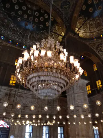 Cairo Byzantine Architecture Ceiling Fixture