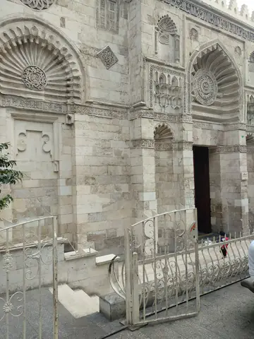 Cairo Carving Composite Material Classical