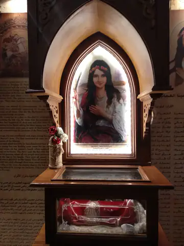 Cairo Carving Frame Wood Stain