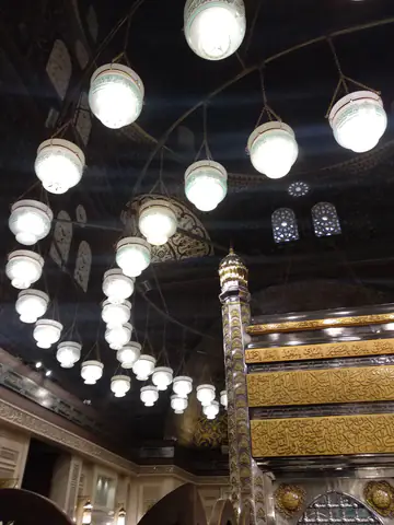 Cairo Ceiling Fixture Lantern Lighting