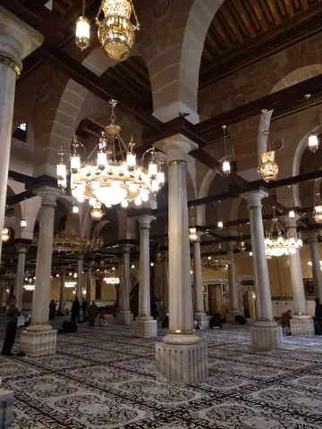 Cairo Ceiling Fixture Religious Institute