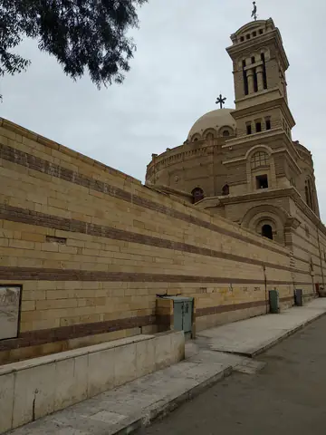 Cairo Classical Architecture Architecture Ancient