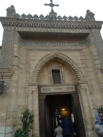 Cairo Classical Architecture Architecture Wall