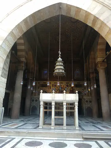 Cairo Daylighting Stairs Architecture Floor