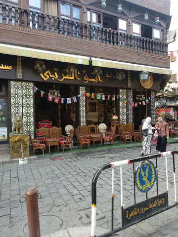 Cairo Electronic Signage Signage Commercial