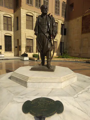 Cairo Fa Ade Carving Facade