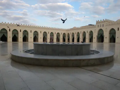 Cairo Fountain Fa Ade Arch