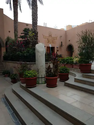 Cairo Hacienda M Apartment Wall