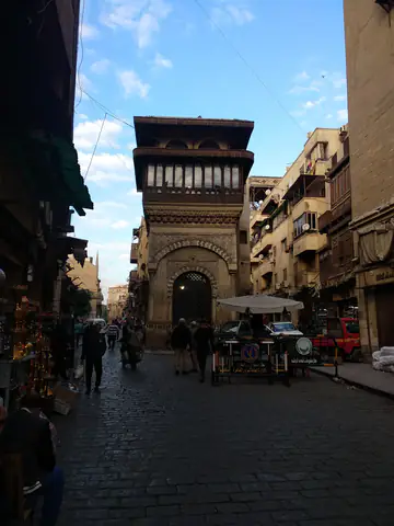 Cairo House Architecturem Riba Chartered