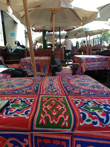 Cairo M 083vt Wood Textile