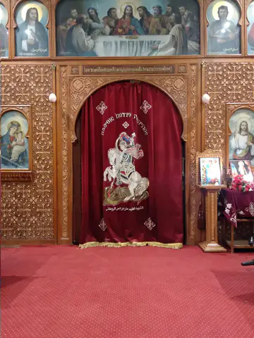 Cairo Motif Holy Places Tradition