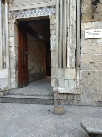 Cairo Plank Wall Composite Material