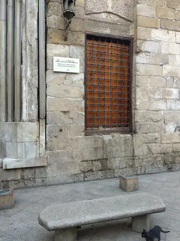 Cairo Plank Window Wall Composite