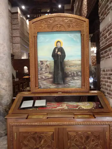 Cairo Plywood Design Frame Wood