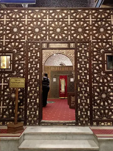 Cairo Shrine Flooring Brown Floor