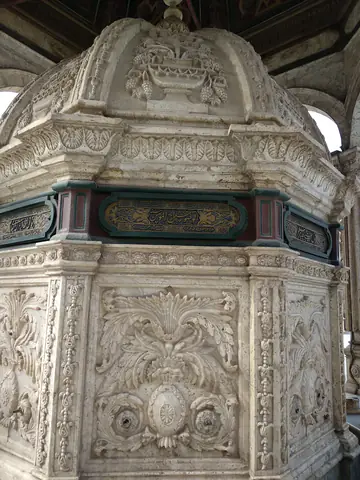 Cairo Stone Carving Carving Relief