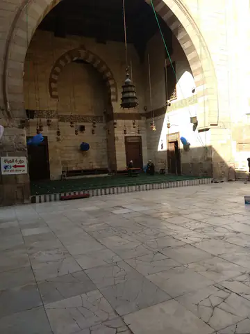 Cairo Stone Wall Concrete Wall