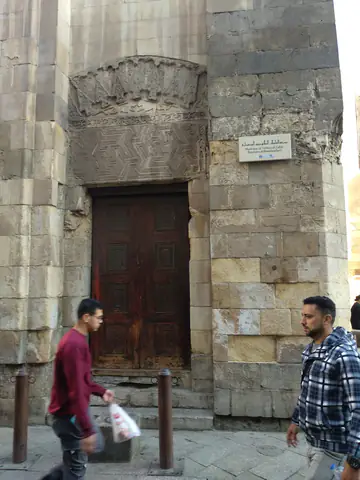 Cairo Wall Hand Human Body