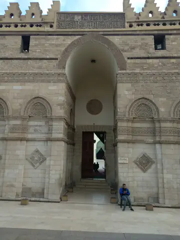 Cairo Wall Wall Decal Arch