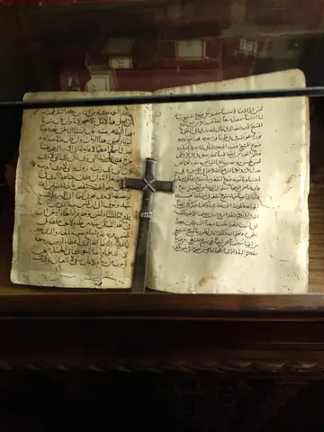 Cairo Writing M Paper Product