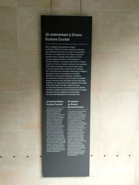 Paris Composite Material Brown