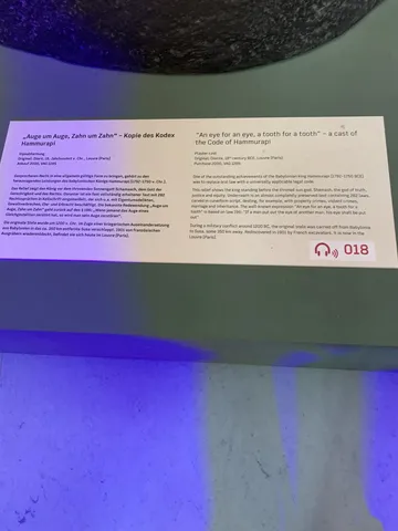 An Eye For An Eye Pergamon Museum