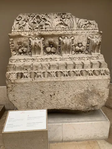 Stone Relief Pergamon Museum