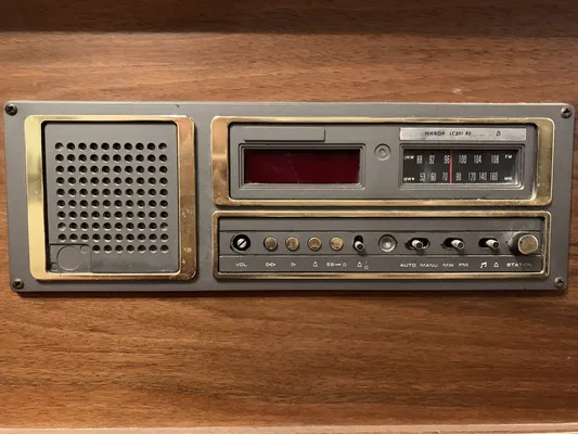 Old Radio Hotel Vienna