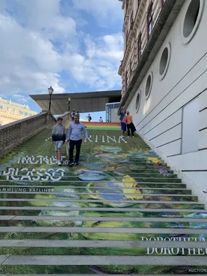 Stairs To Museum Vienna